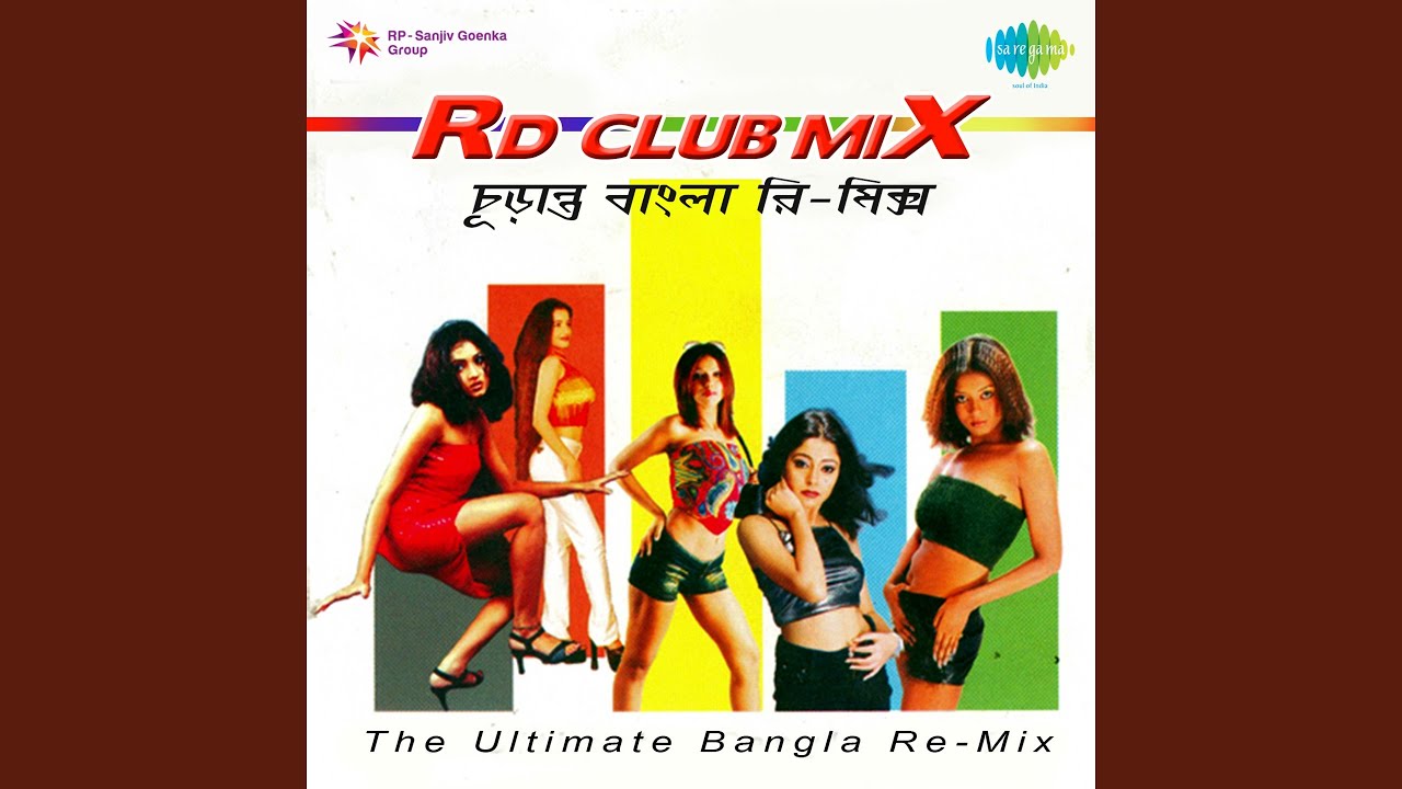 Sandhya Belay Tumi Ami