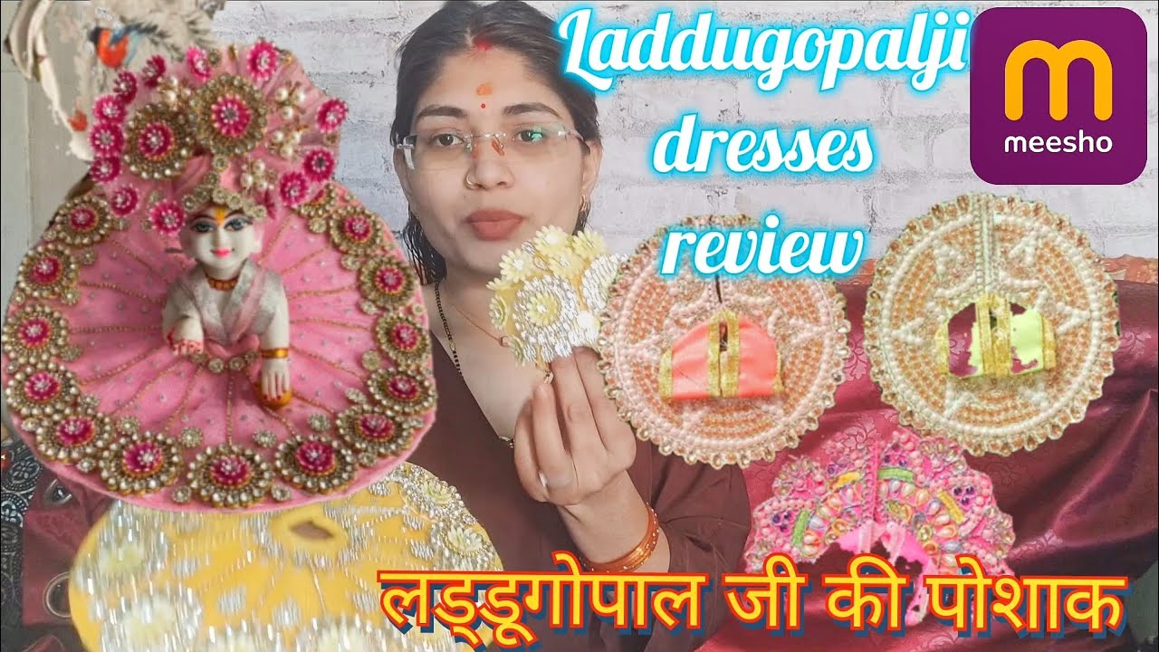 Laddugopalji poshak form meesho/kanha ji ki dress from meesho review #review #meesho #meeshodress
