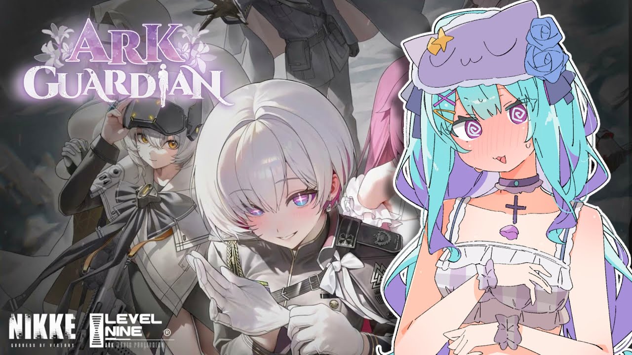 LILITH LORE?! REACT PT1【Nikke: Ark Guardian】Blind Playthrough