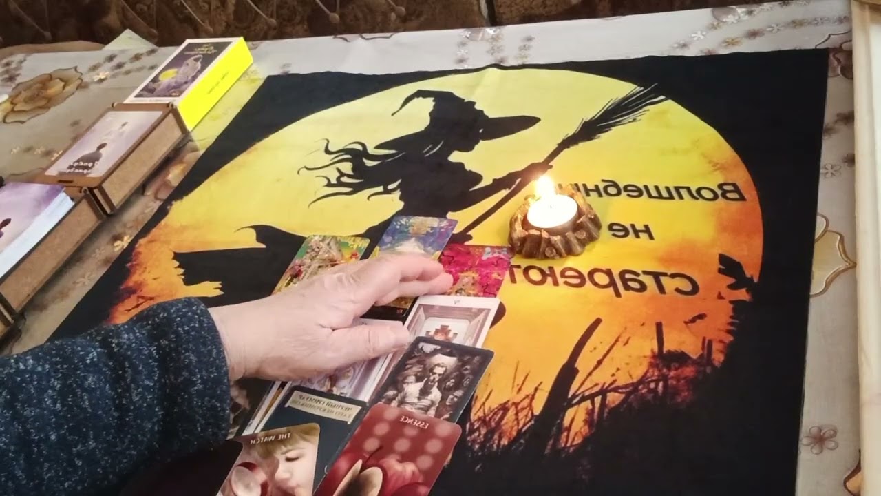 Новости для Вас🍀🕊️‼️⚖️
