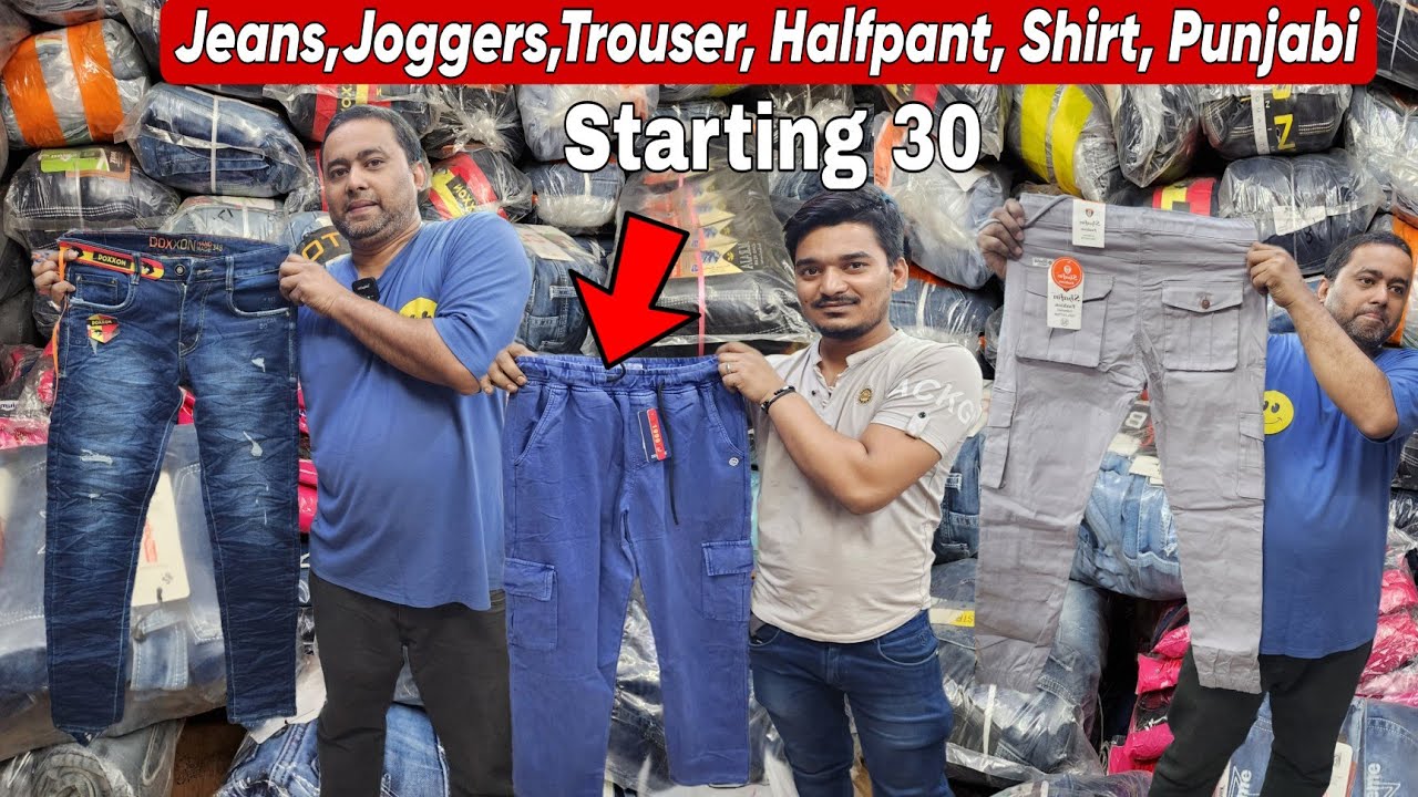 Jeans, Joggers, Trouser, Halfpant, Cotton Pant, Shirt | Neyaz Collection