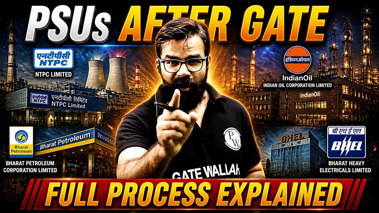 How PSUs Recruitment Through GATE Actually Works | Hiring Process | Full process Explained