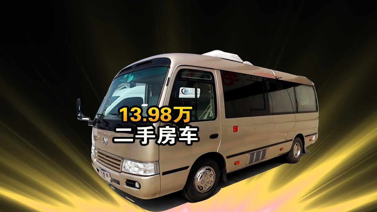 这款13万的B型房车，江铃考斯特底盘、600AH锂电，入门佳品