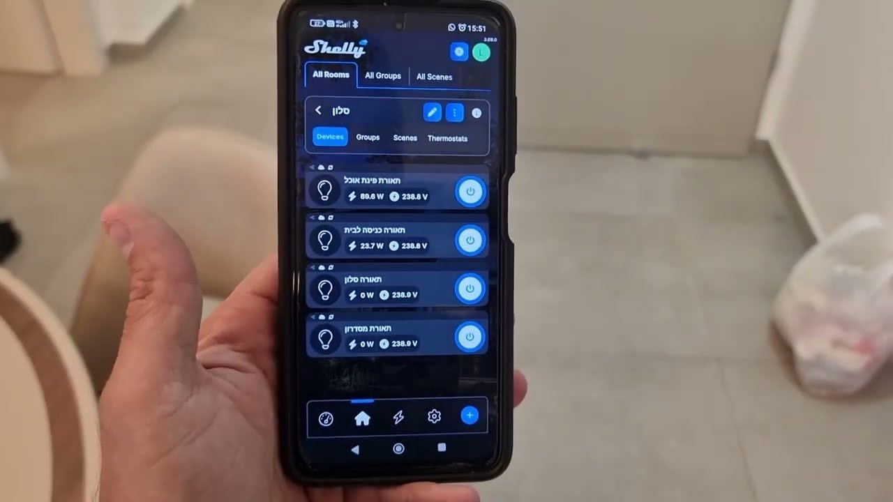 התקנת בית חכם SHELLY בדירה קטנה