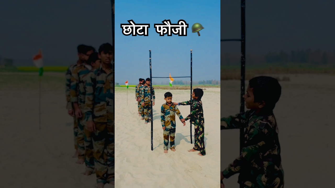 Salute Indian Army 🙏😭| Mere Desh ke Veer jawaan #indianarmy #youtubeshorts #armystatus #emotional