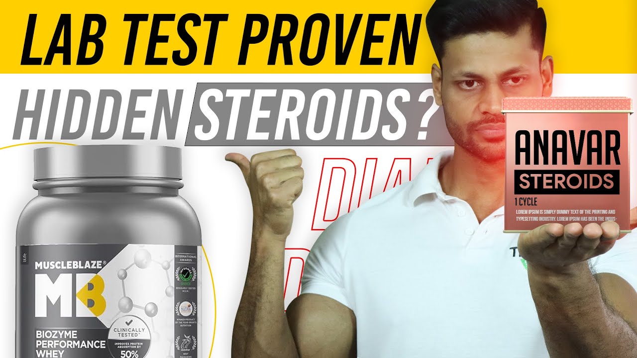 MUSCLEBLAZE BIOZYME PERFORMANCE WHEY LAB TESTED || PASS OR FAIL ?? #review #fitness #health