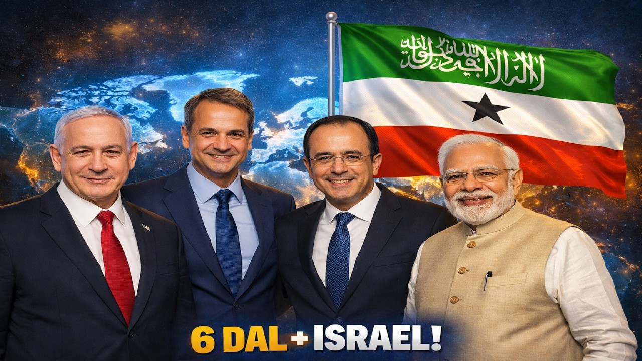 Deg Deg Fursadaha Dahsoon Ee Somaliland Ka Heshay Aqoonsiga Israel & Dalalka Ku Biiray