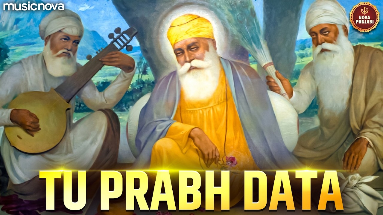 तू प्रभ दाता Tu Prabh Data Full with Lyrics | Arvinder Singh | Tu Prabh Data Daan Mat Pura
