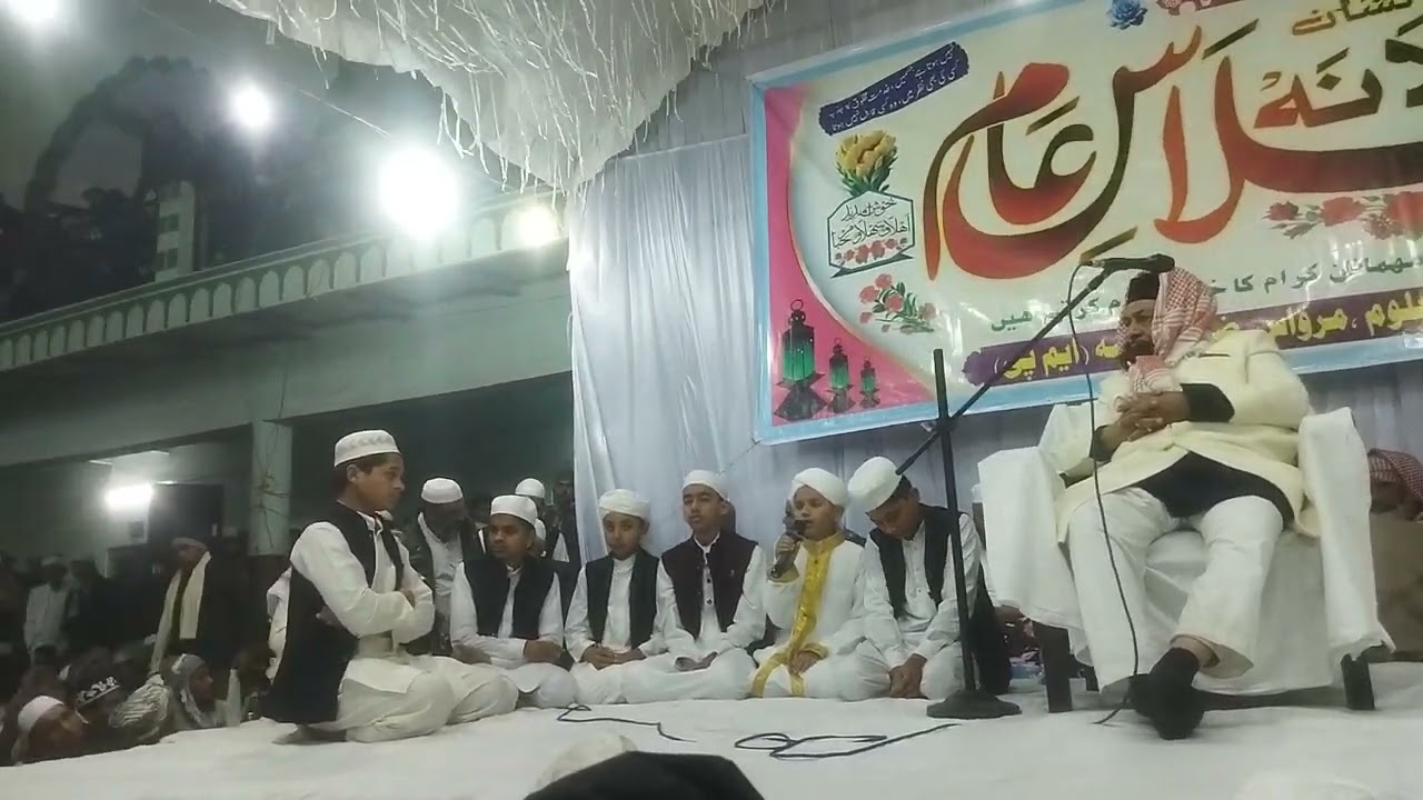 6 फ़रवरी 2026