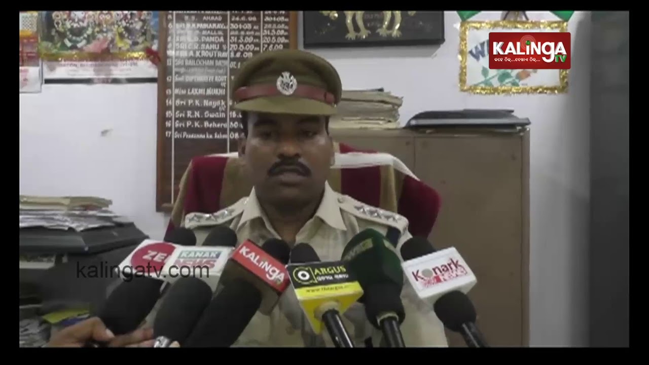 Under Trial Prisoner Rajesh Munda escapes from Jajpur Sub-jail | Kalinga TV