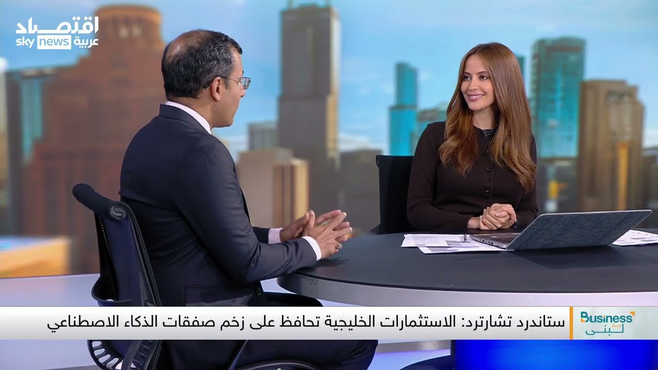 ستاندرد تشارترد: مكاسب الذهب والفضة مبررة ونتوقع المزيد من الارتفاعات هذا العام