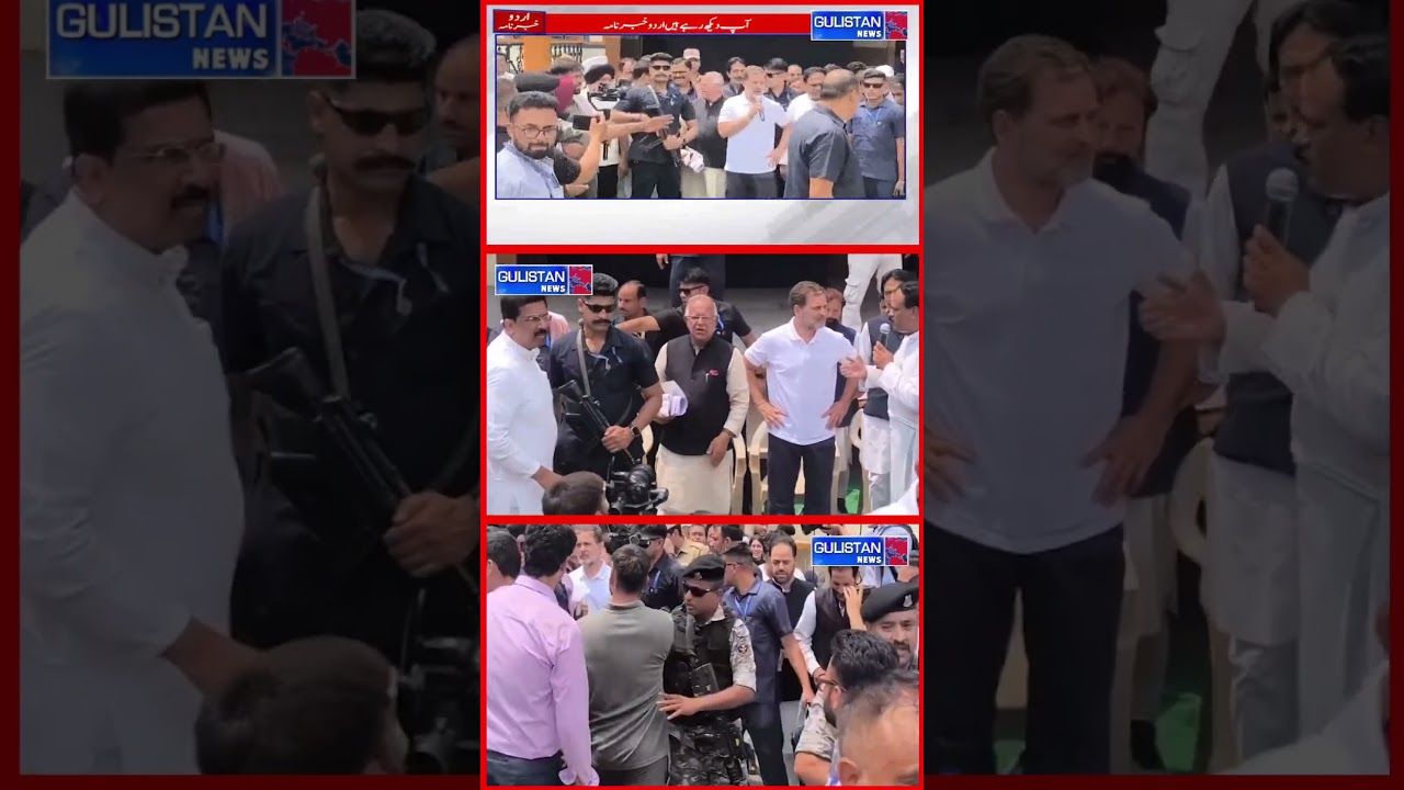 Rahul Gandhi Interacts With Students In Poonch Affected By Cross-Border Shelling