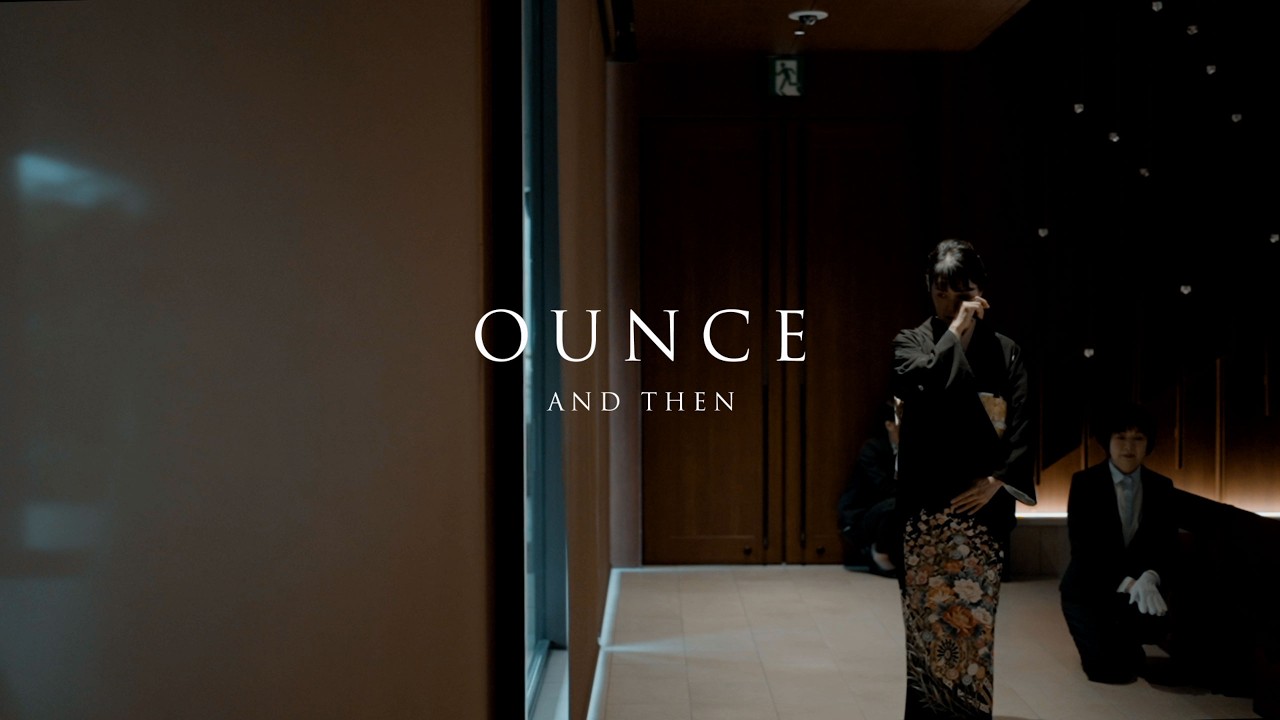 「結婚式エンドロール」/ TIAD / OUNCE AND THEN