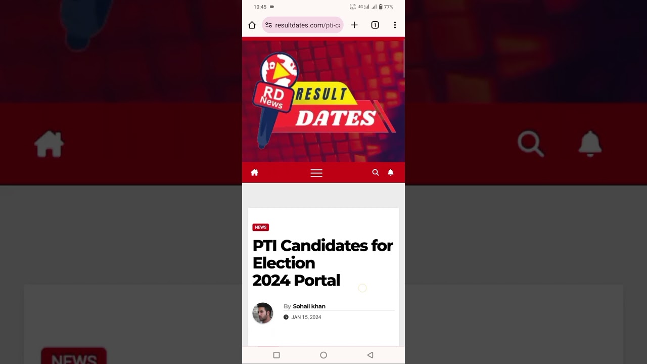 PTI candidates portal live update 2024 by resultdates.com #information #educational #news