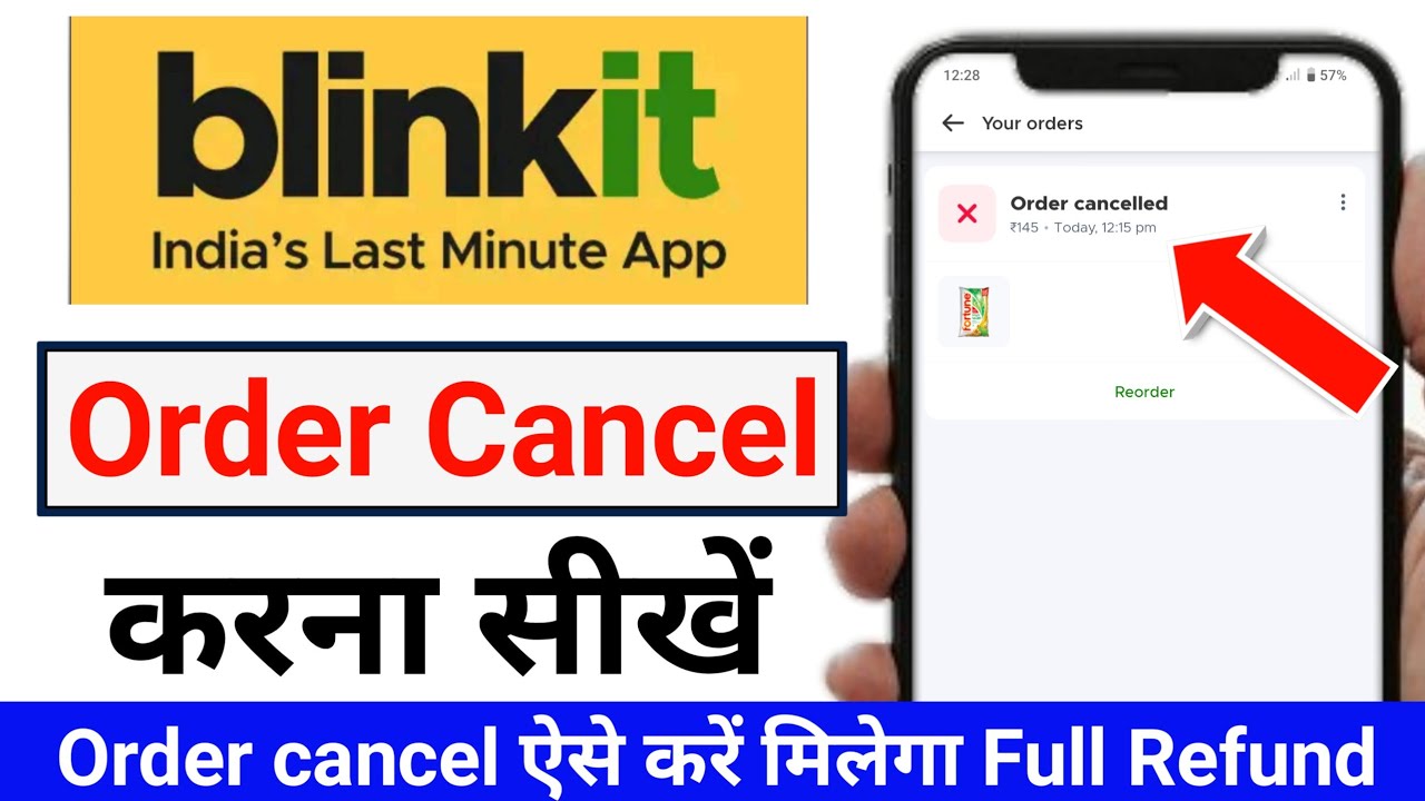 Blinkit Order Cancel Kaise Kare | Blinkit Me Order Cancel Kaise Kare |How To Cancel Order On Blinkit