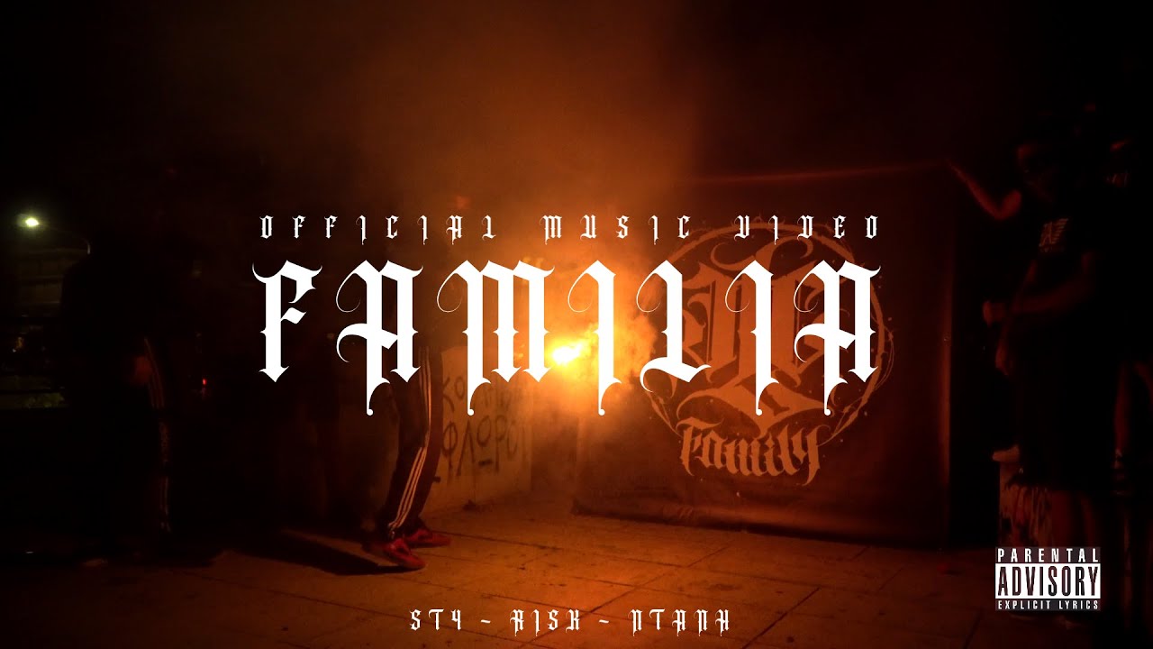 ST4 x RISK x NTANH - FAMILIA (Prod. By triablo) (Official Music Video)
