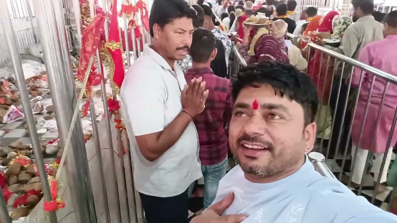 Kaila Maiya Jay Mata ki aarti