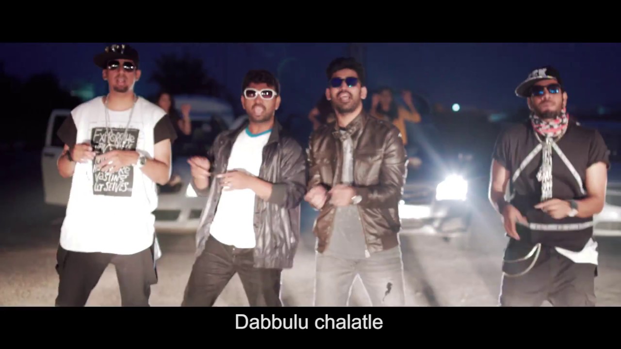 Dabbulu Chalatle | Telugu Official Music Video - The Shake Group