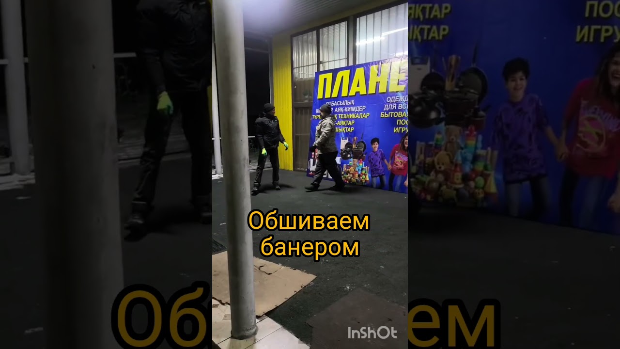 Бизнес без вложений!