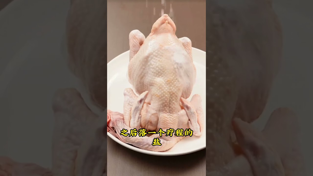 大家好！#在家做美食 #家常菜教程 #美食教程 #美食教程持续更新 #生活小妙招