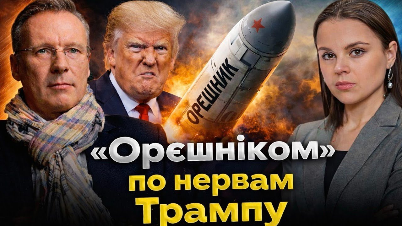 ⚡️ Росія показала, що не хоче миру. Що далі? ЧЕКАЛКИН