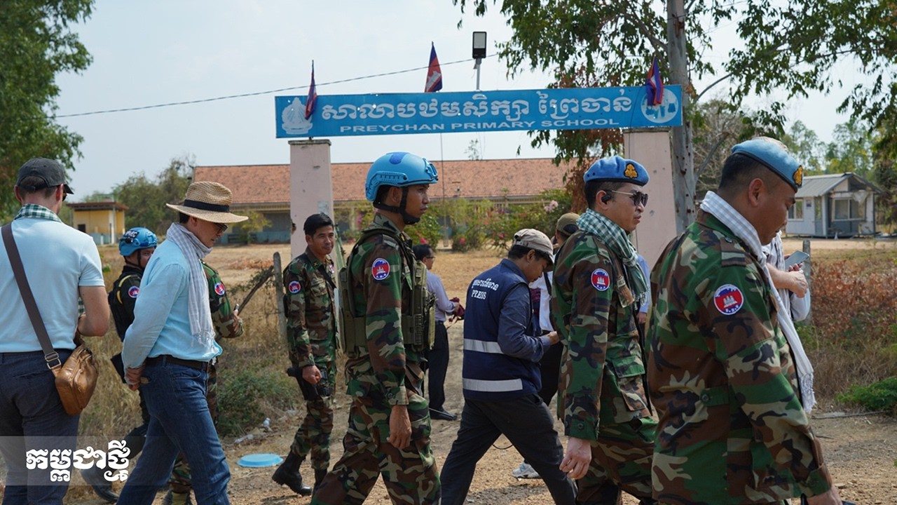 ក្រសួងការបរទេសកម្ពុជា បានដឹកនាំបណ្តាអង្គទូត ចុះទៅទីតាំងចំនួន ៣ ដែលថៃកាន់កាប់ខុសច្បាប់