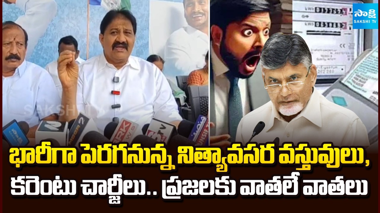 Rachamallu Siva Prasad Reddy about Chandrababu Lies on AP Budget 2026 | Sakshi TV