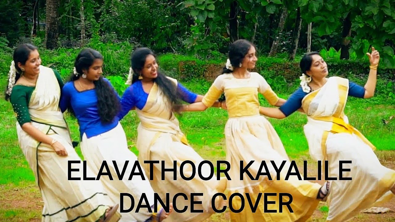 ELAVATHOOR KAYALINTE ,#cover #dance BY SHEEBA PRIYESH&TEAM #kerala#elavathoor #youtubeshorts#video
