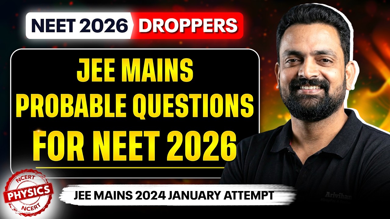 NEET 2026 | Most Expected Questions from JEE 2024 January For NEET  | LIVE Marathon by Surya Sir