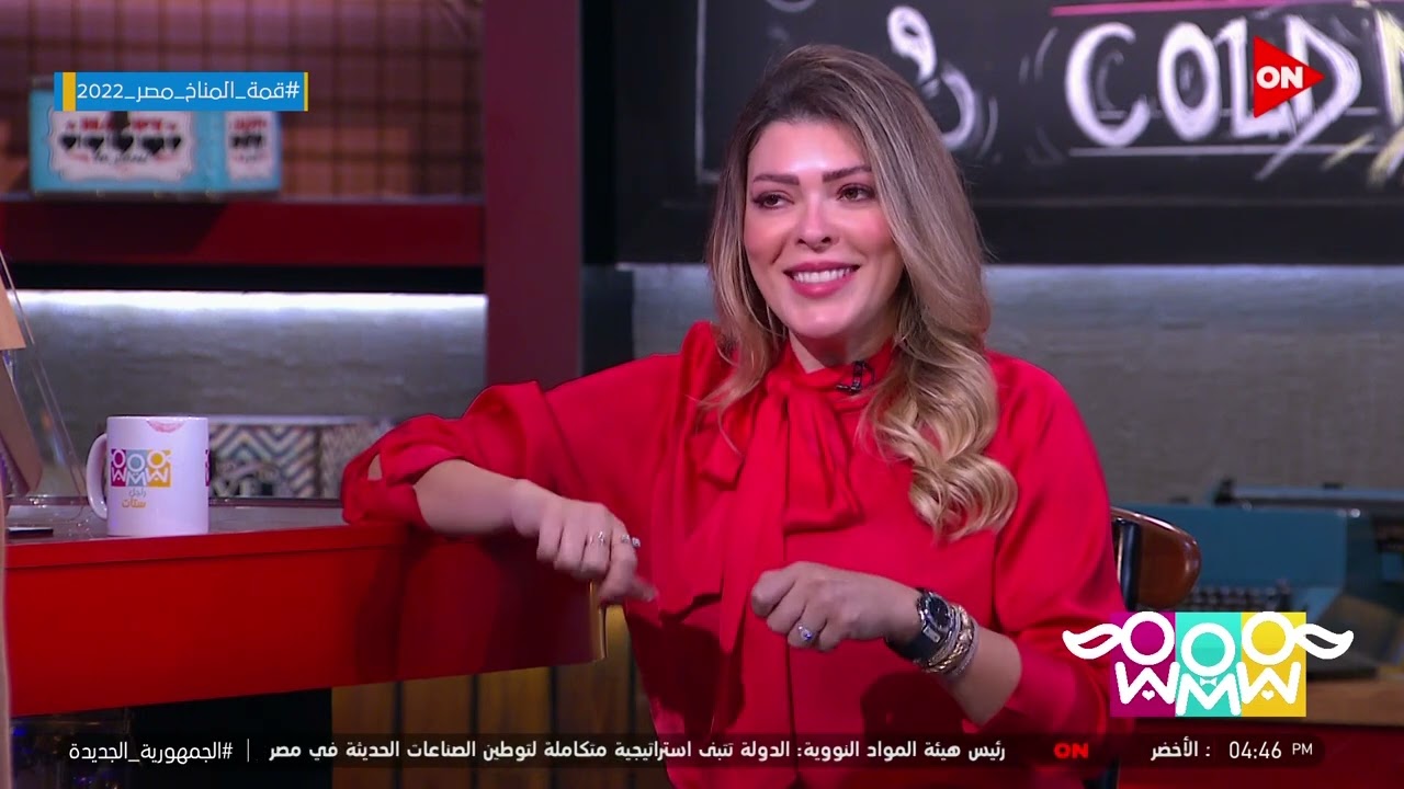 راجل و2 ستات - طريقة عمل شكشوكة مع نهال عنبر.. سر الخلطة
