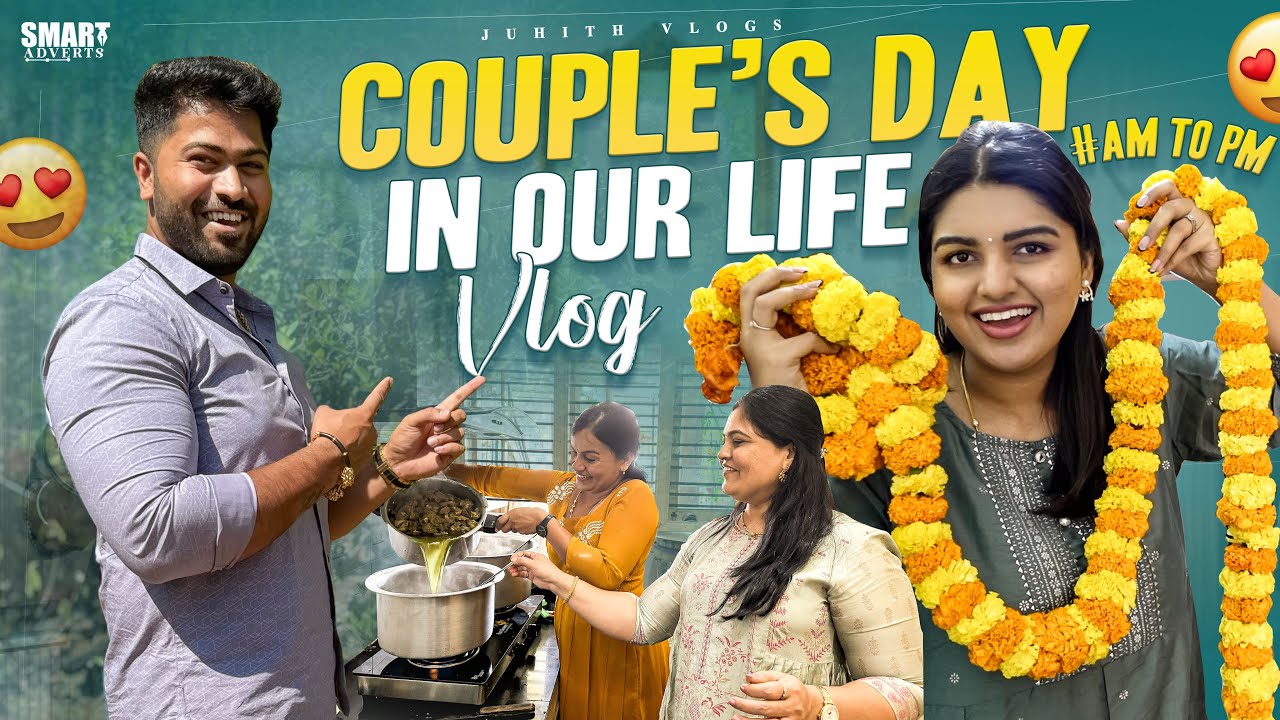 |మా Couple’s Day in our Life in Village😍|Am to PM Routine with Family|Simple Birthday Celebrations|