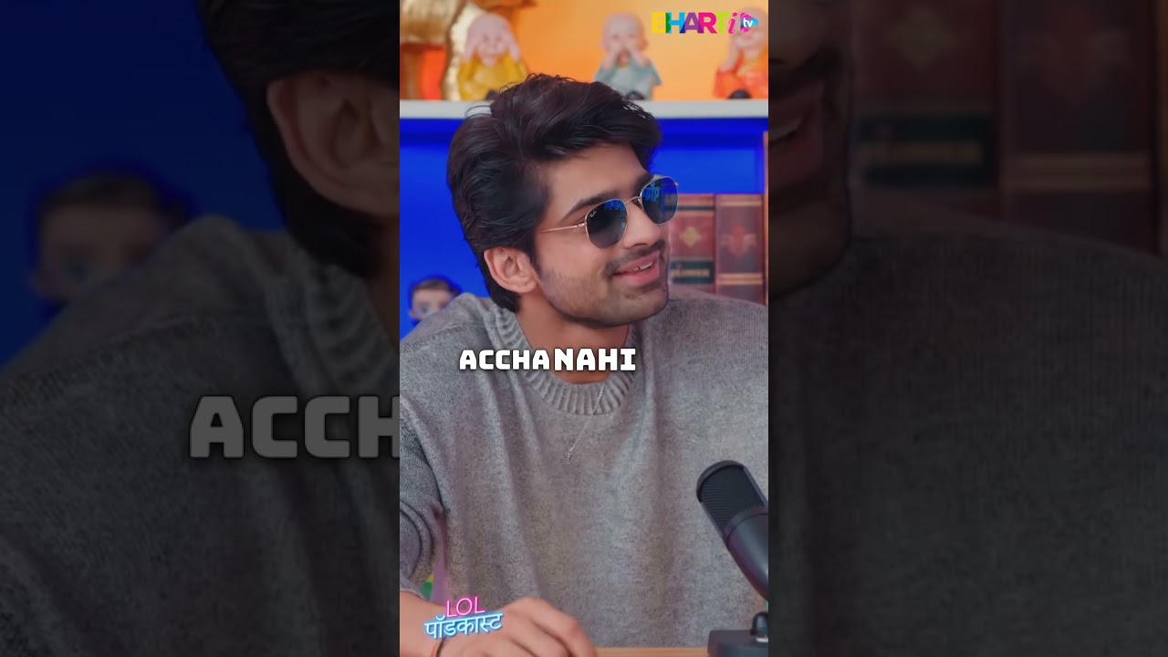 Krishna Shroff 🤭