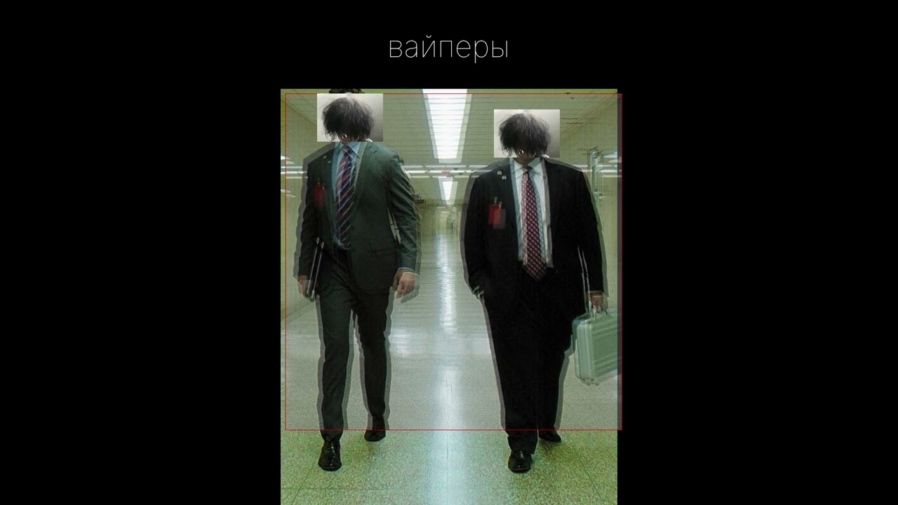 9mice kai angel type beat