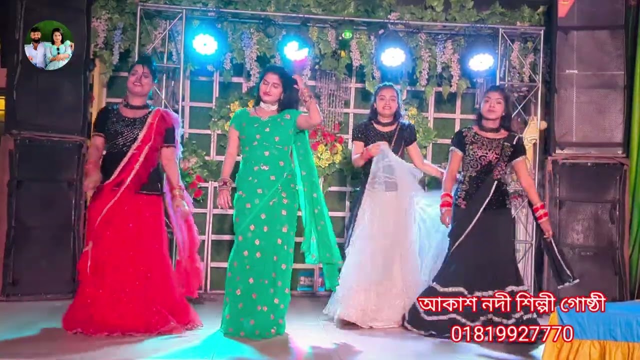 পেকেজ ডান্স/বান্দ কামরে মে পেয়ার কারেজ্ঞে/প্যাকেজ নাচ new wadding package dance 2026 Pekej dance/