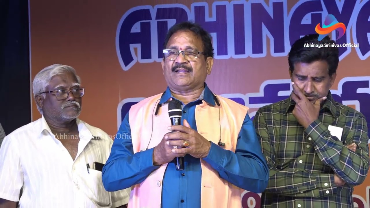 అభినయ నాటక పరిషత్ -2025లో గెద్ద వరప్రసాద్ గారి అద్భుత స్పందన #abhinayasrinivas #telugunatakam 