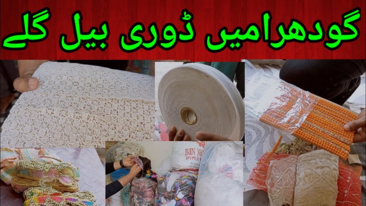 Godhra Market Wholesale Lace shop
