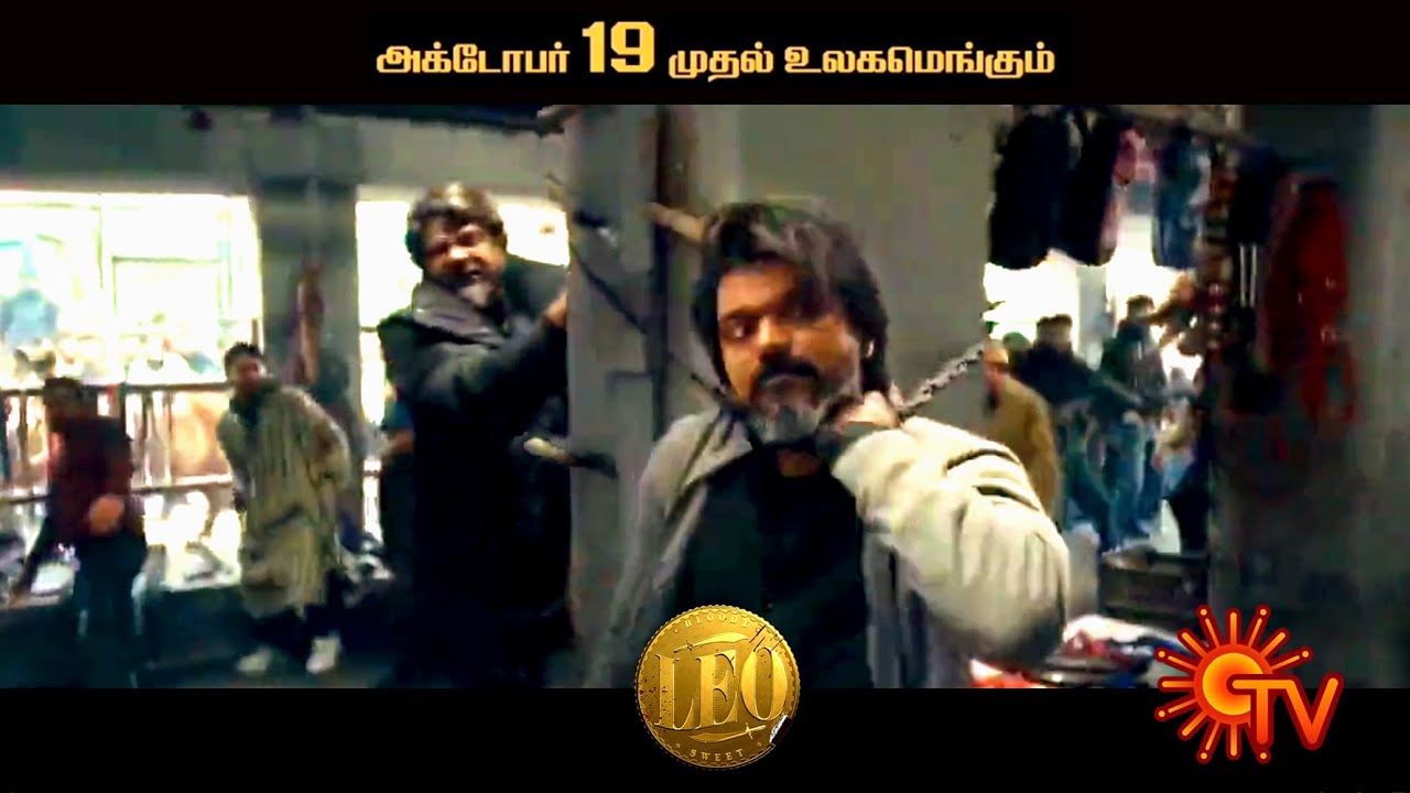 Leo Promo Video 7 | Thalapathy Vijay | Trisha | Sanjay Dutt | Arjun | Anirudh | Lokesh Kanagaraj
