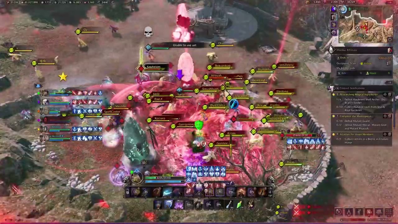 Dwagon VS Offline - Wargame 2 (NA)
