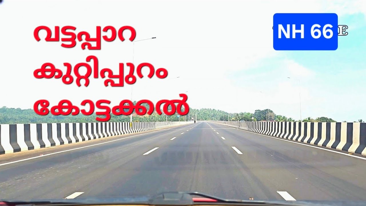 nh 66 | KUTTIPURAM TO KOTTAKKAL ROAD CONSTRUCTION