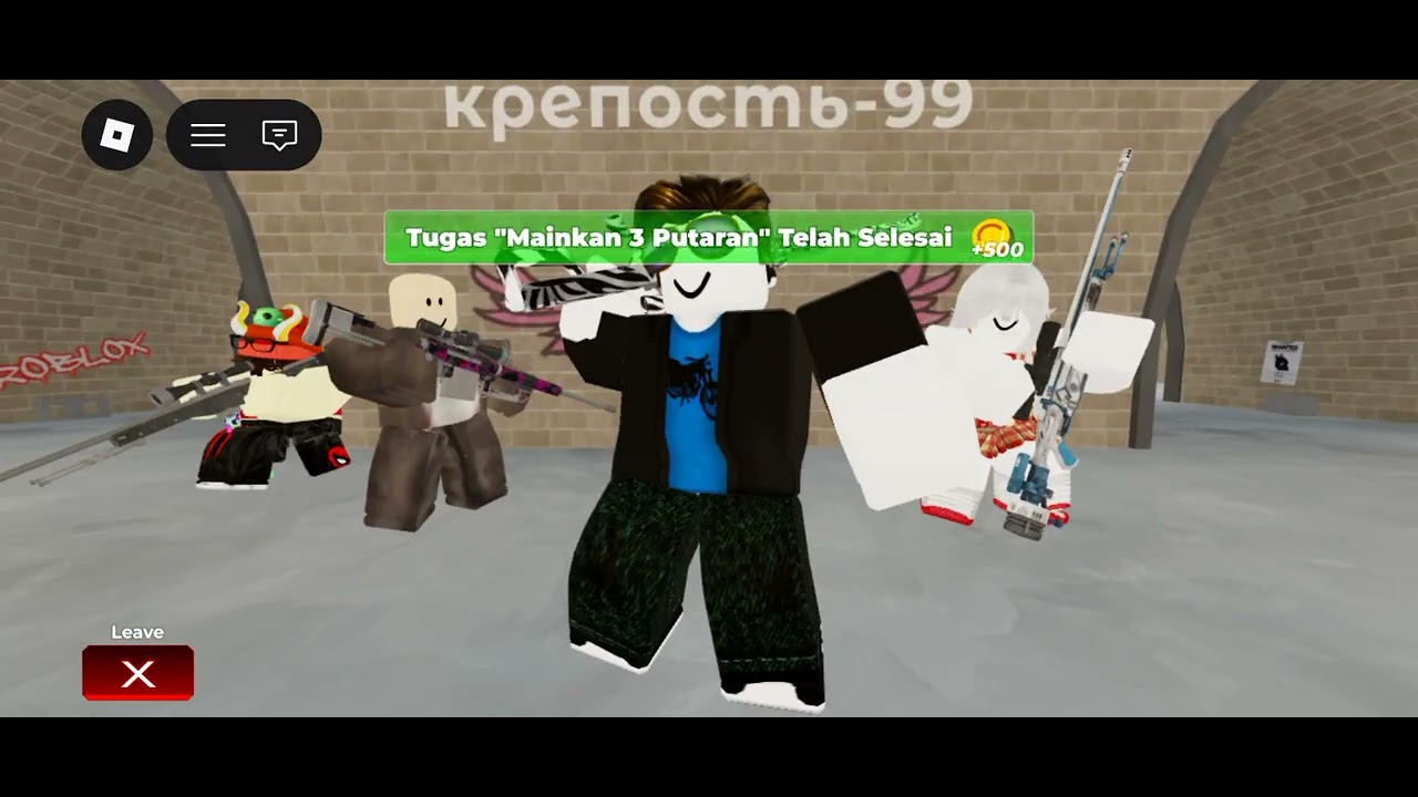 February 17, 2026
