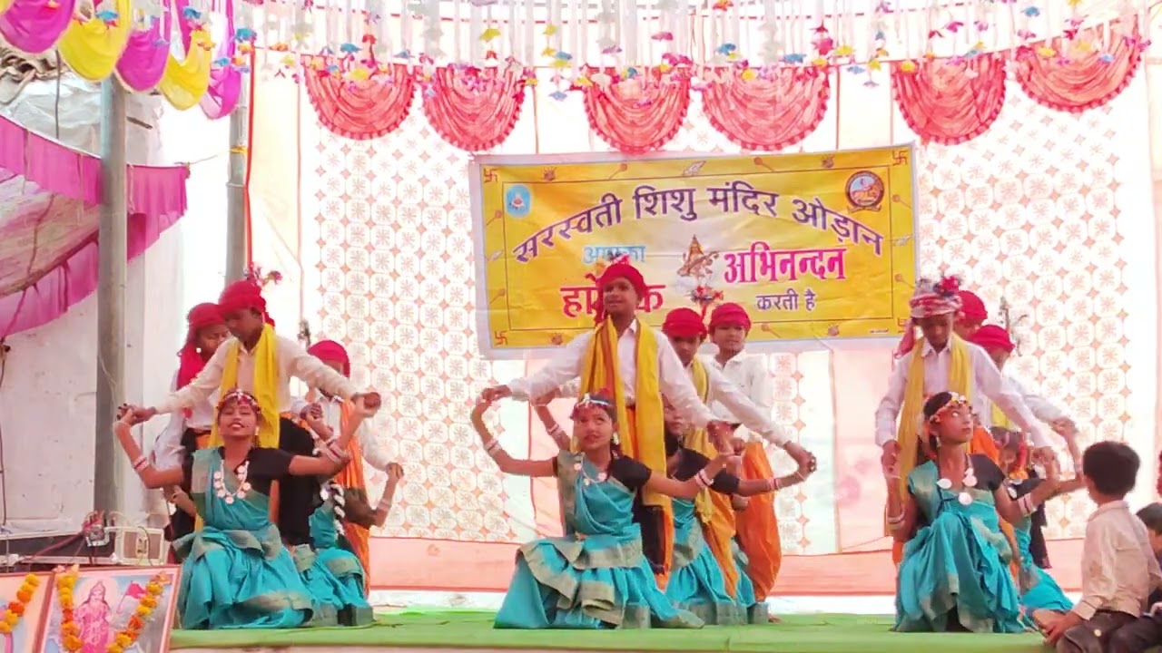 वार्षिक उत्सव/मातृ सम्मेलन2026 सरस्वती शिशु मंदिर ओड़ान  (कक्षा -चतुर्थ) भैया बहनों द्वारा