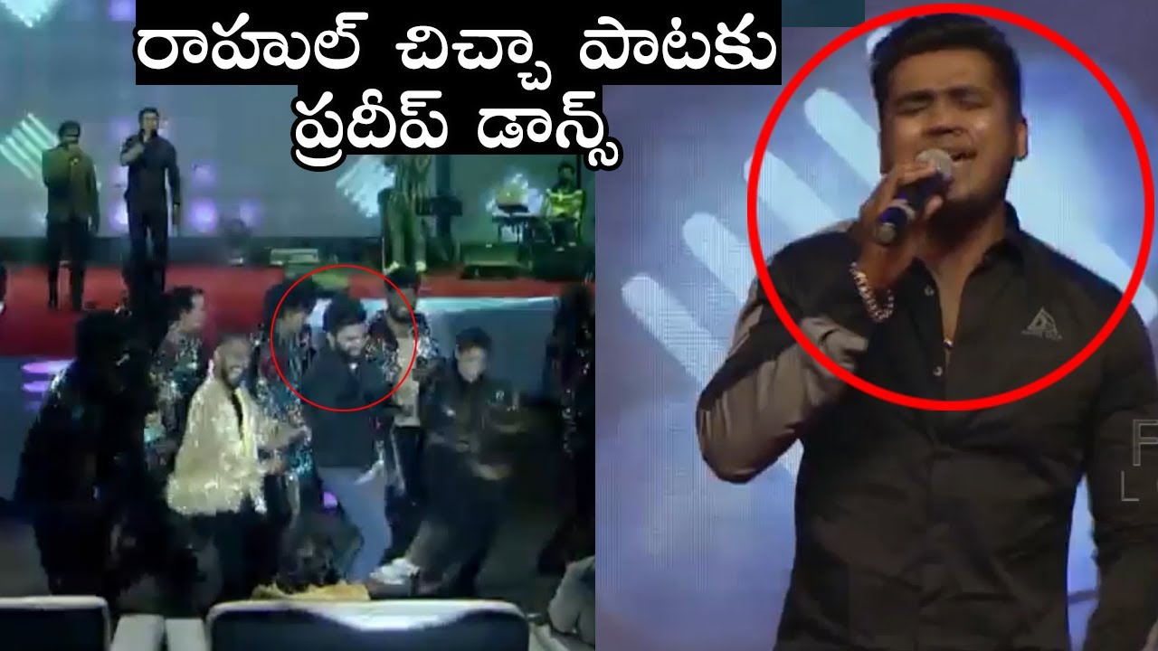 Pradeep Machiraju Dance Performance for Rahul Sipligunj live singing | 30 Rojullo Preminchadam Ela
