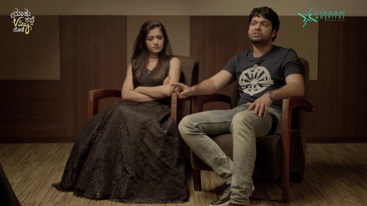 Mathu Kathe Vinay Jothe I Ep 11 I Rakshit Shetty I Rashmika Mandanna I Avane Srimannarayana