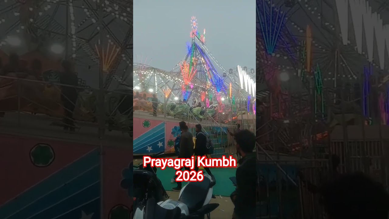 Kumbh mela Jhula #kumbh2026 @MrMoxereal #longjump #jumpclub #trampoline #prayagraj