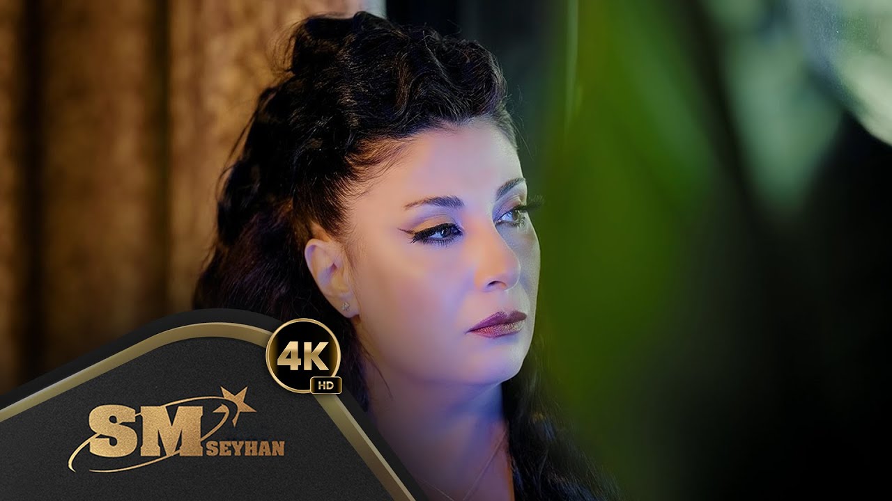 Çilem Duman - Kör Bıçak