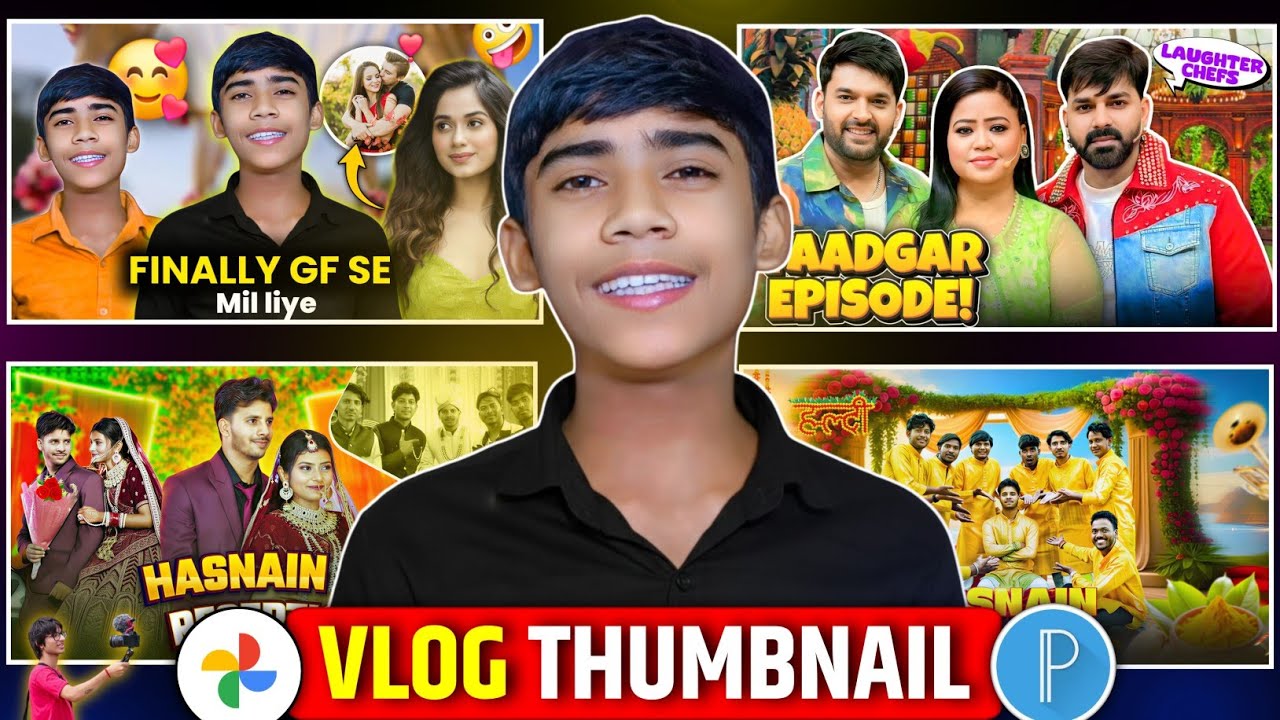 Vlog Thumbnail Kaise Banaye | Vlog Thumbnail | How To Make Vlog Thumbnail | Vlog Thumbnail Tutorial 