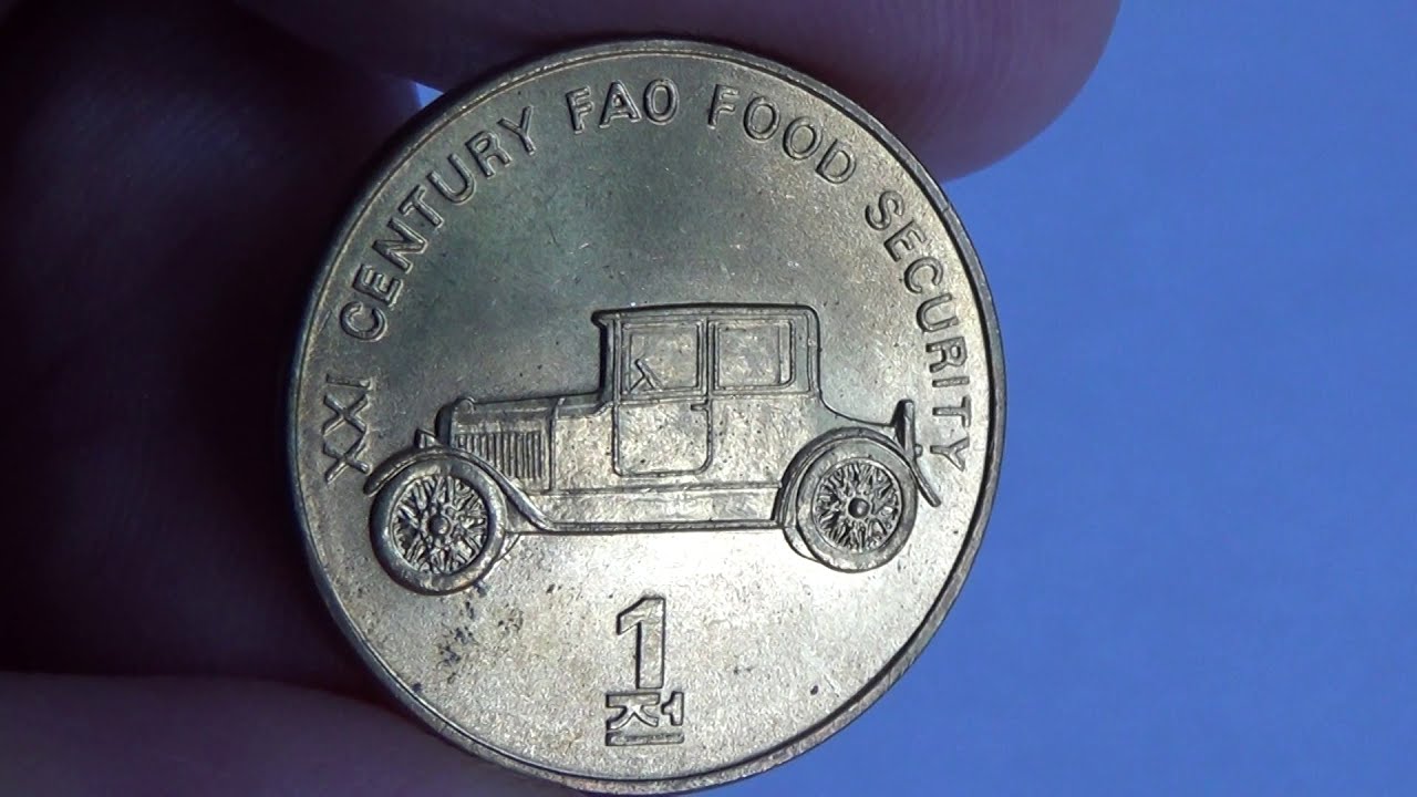 Coin of North Korea 1 chon(Vintage Car) 2002/Монета Северная Корея 1 чон(Старинная машина)2002