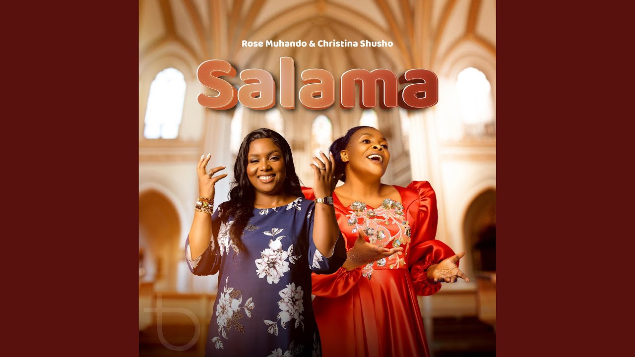 Salama