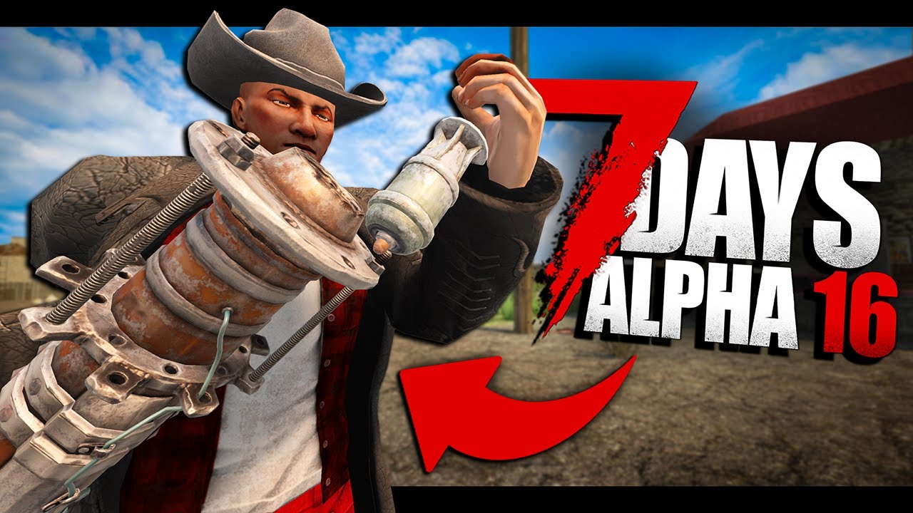 Alpha 16 では戦利品が強すぎたのでしょうか？それとも、今の戦利品は弱すぎたのでしょうか？