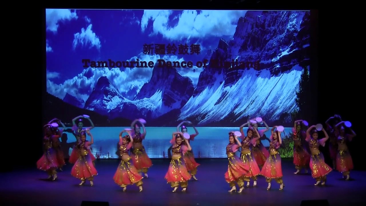 舞蹈《新疆铃鼓舞》表演者: 恒达舞蹈学院 《Tambourine Dance》
